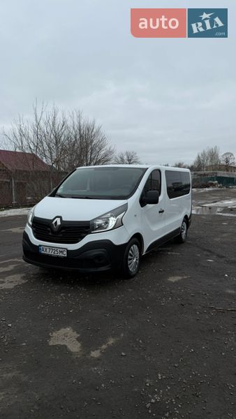 2016 Renault Trafic, VIN VF1FL000956706971:plate — фото 1 (autoria)