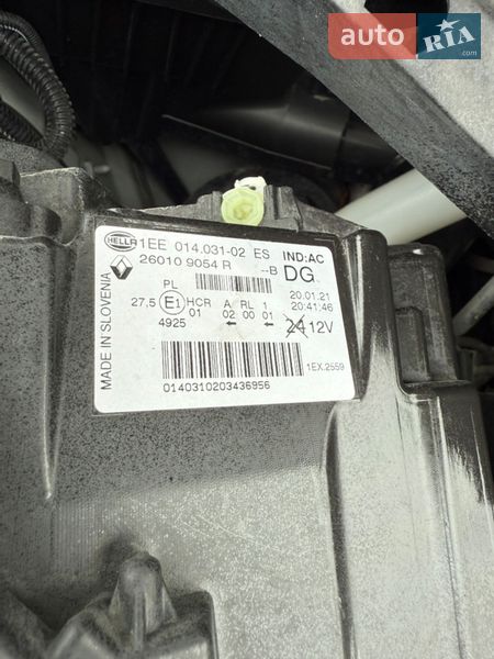 Вантажний фургон Renault Trafic 2021 в Дрогобичі