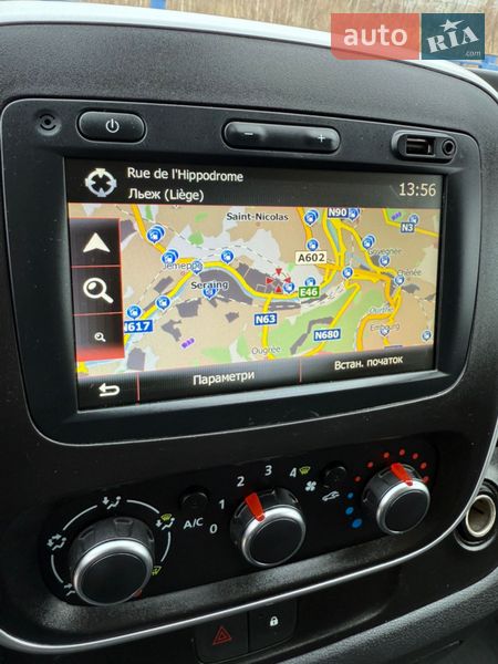 Вантажний фургон Renault Trafic 2021 в Дрогобичі