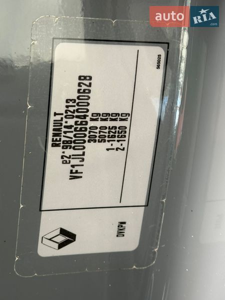 Минивэн Renault Trafic 2020 в Киеве