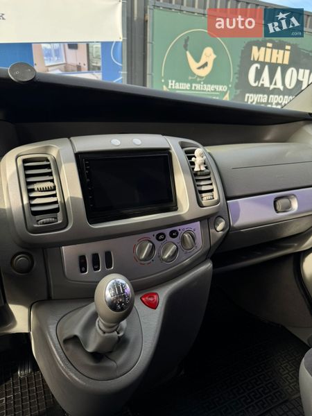 Минивэн Renault Trafic 2009 в Шаргороде