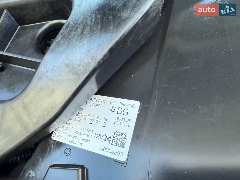 Грузовой фургон Renault Trafic 2025 в Дубно