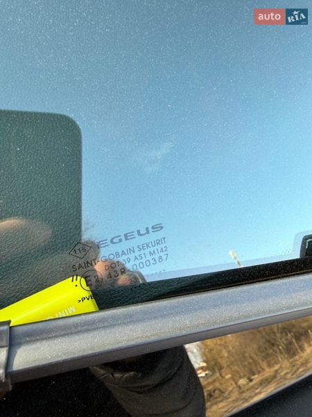 Мінівен Renault Trafic 2023 в Яворові