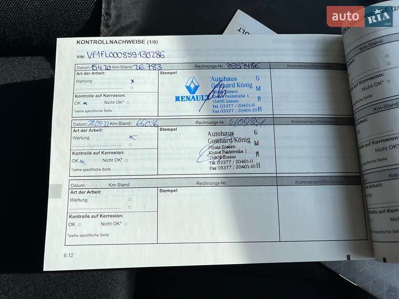 Грузовой фургон Renault Trafic 2018 в Львове