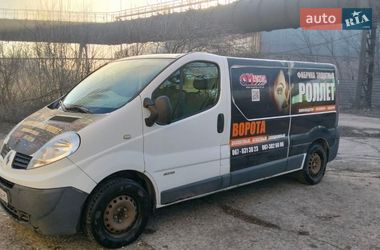 Грузовой фургон Renault Trafic 2010 в Каменском