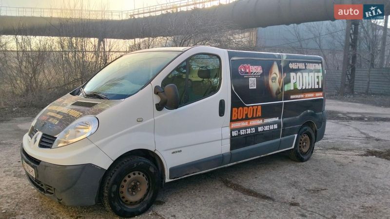 Грузовой фургон Renault Trafic 2010 в Каменском фото 3 Грузовой фургон Renault Trafic 2010 в Каменском