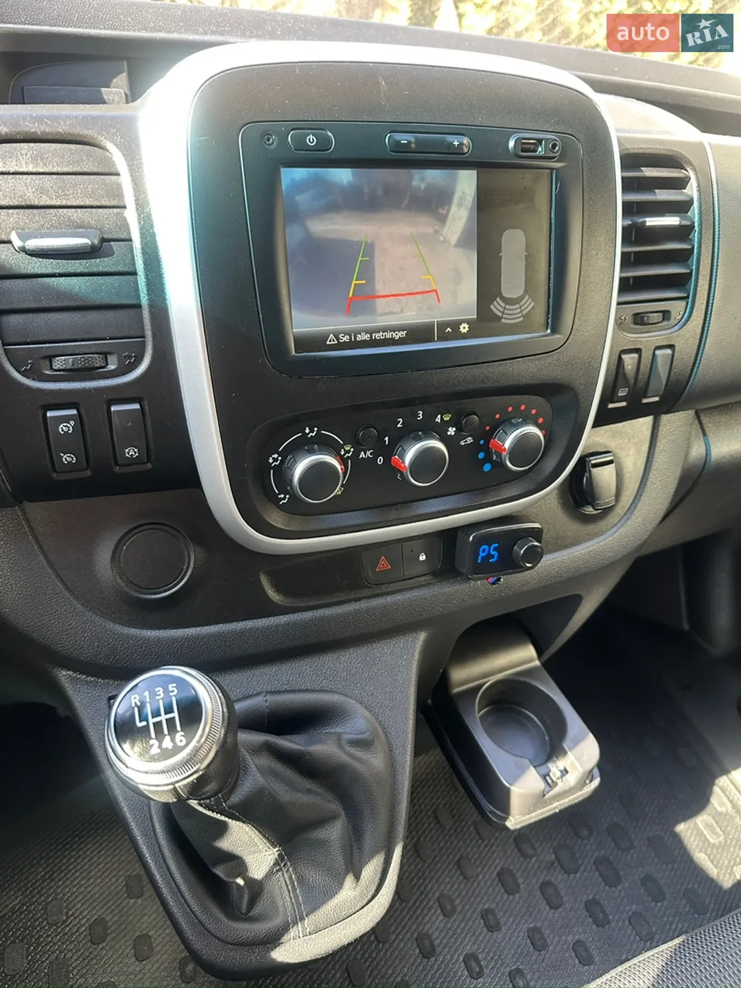 2021 Renault Trafic - мініатюра 22