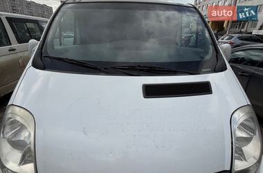 Мінівен Renault Trafic 2013 в Харкові