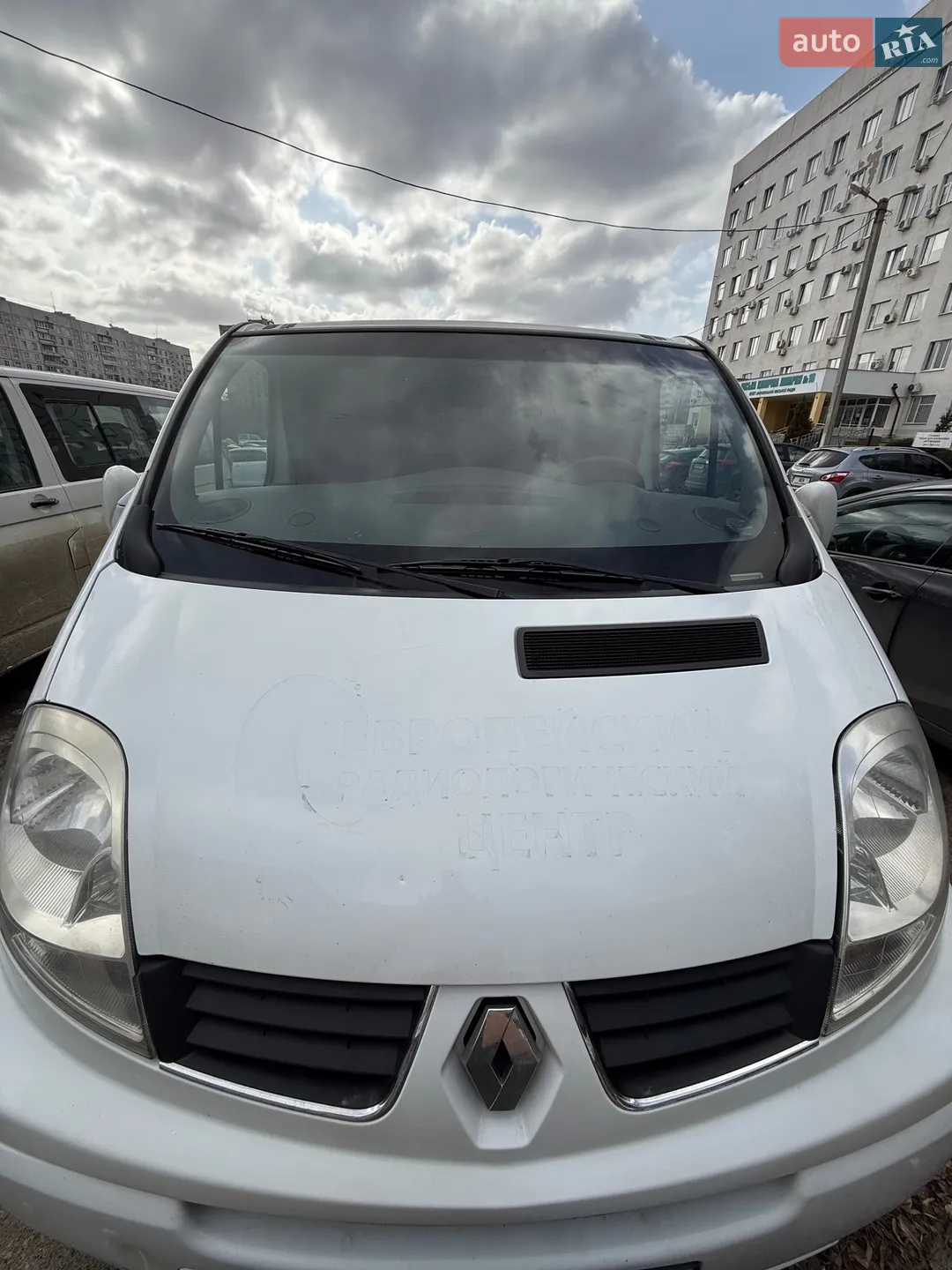 2013 Renault Trafic - фото 1