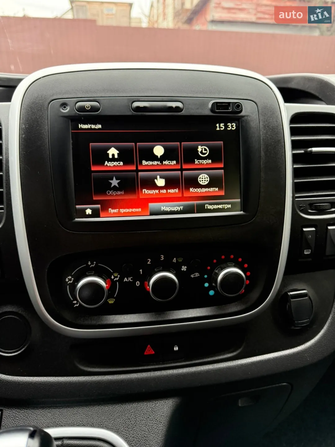 2021 Renault Trafic - мініатюра 98