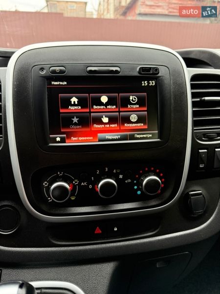 Минивэн Renault Trafic 2021 в Киеве