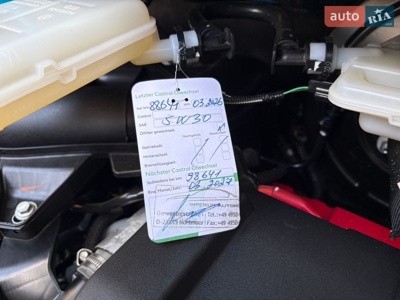 Грузовой фургон Renault Trafic 2022 в Киеве