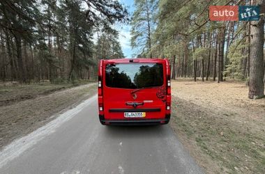 Другие грузовики Renault Trafic 2023 в Киеве