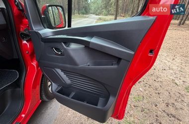 Другие грузовики Renault Trafic 2023 в Киеве