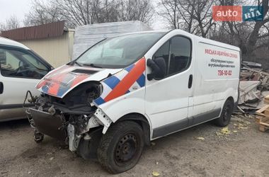 Минивэн Renault Trafic 2012 в Днепре