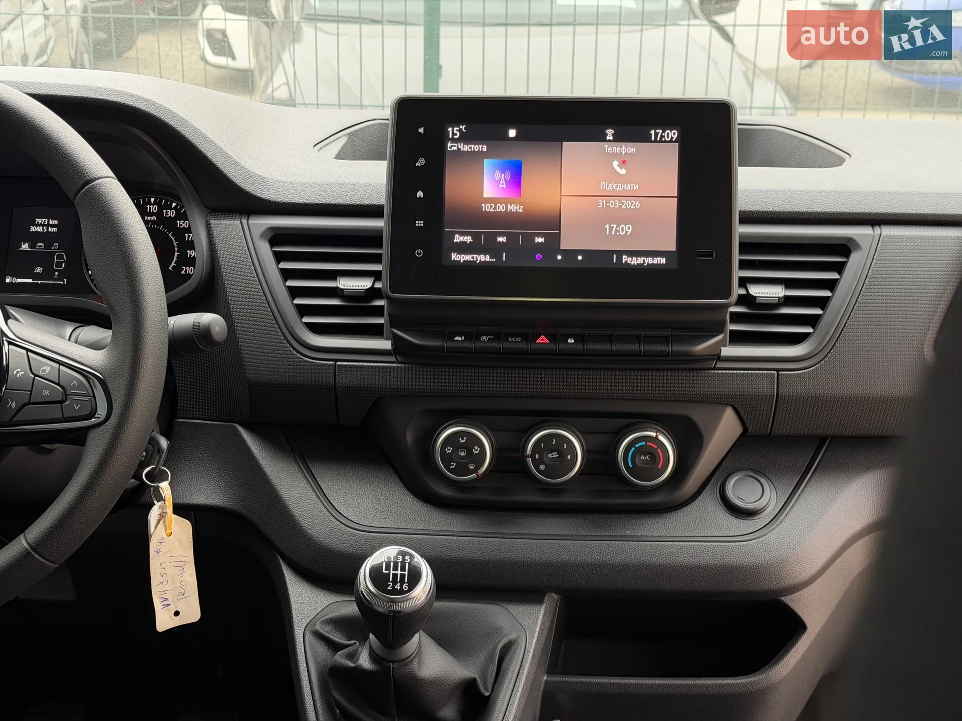2022 Renault Trafic - мініатюра 36