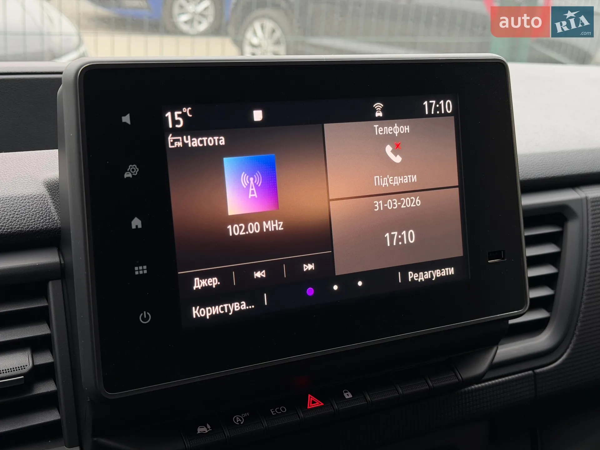 2022 Renault Trafic - мініатюра 50