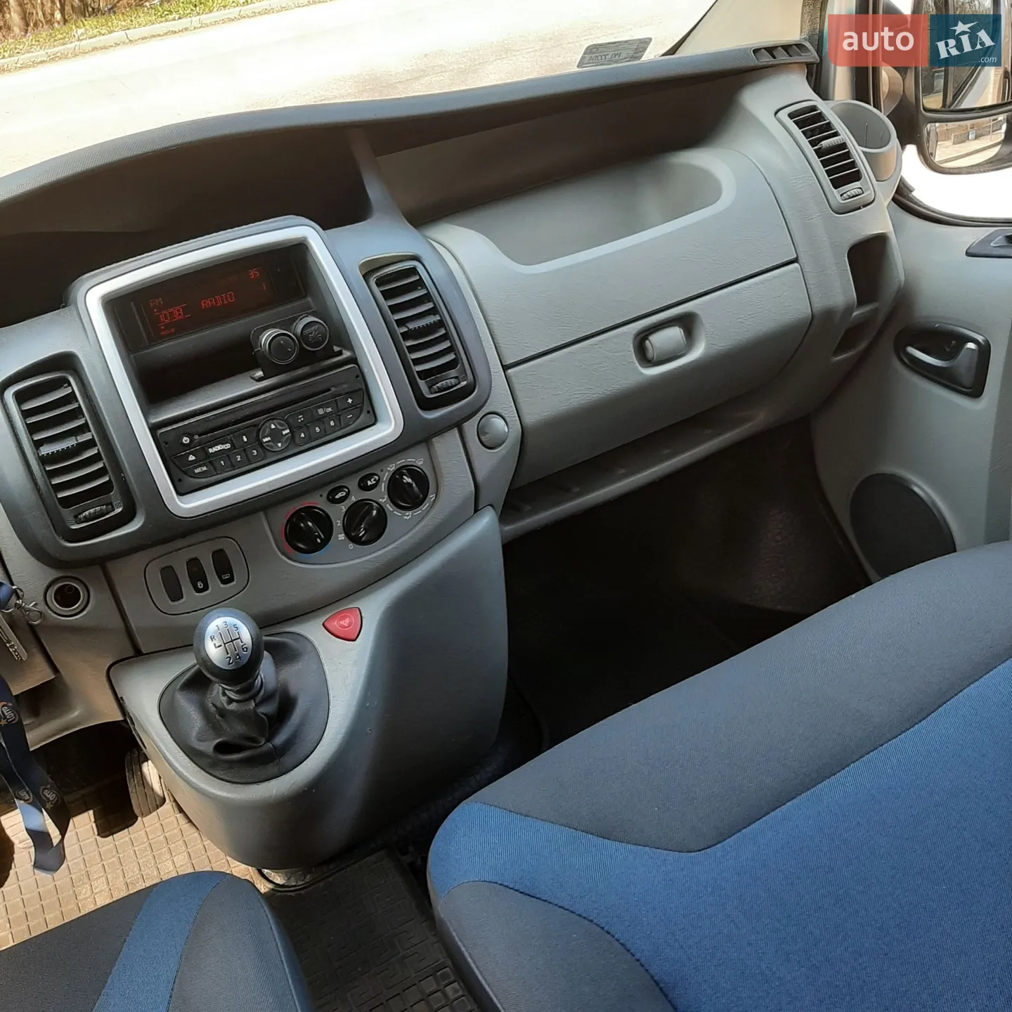 2010 Renault Trafic - мініатюра 64