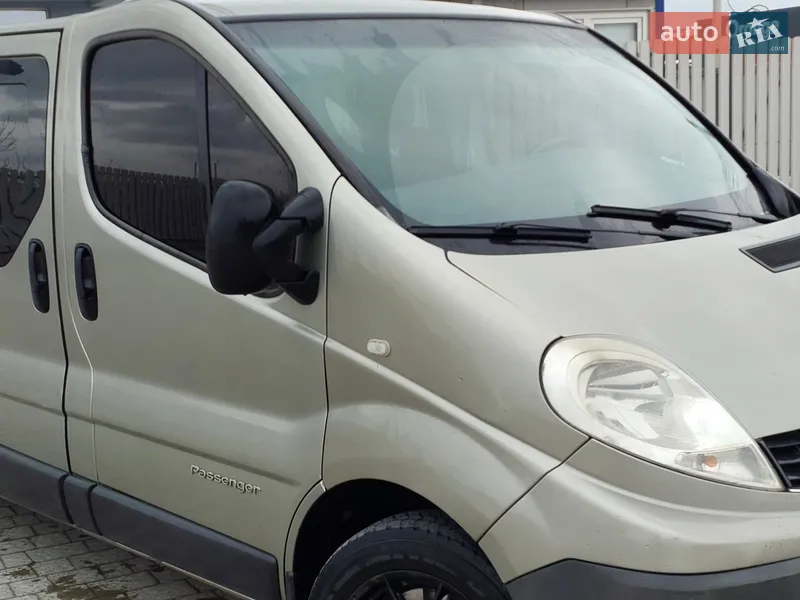 Renault Trafic