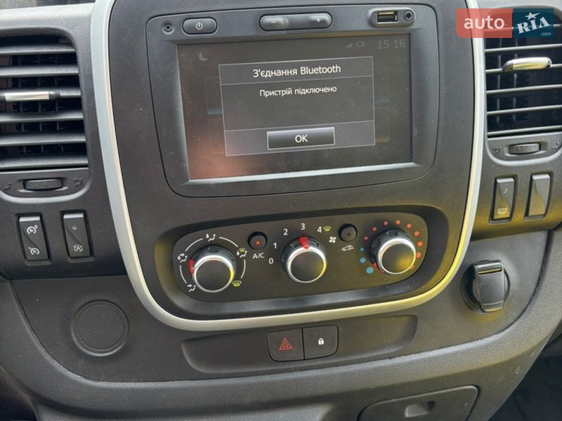 Грузовой фургон Renault Trafic 2021 в Львове