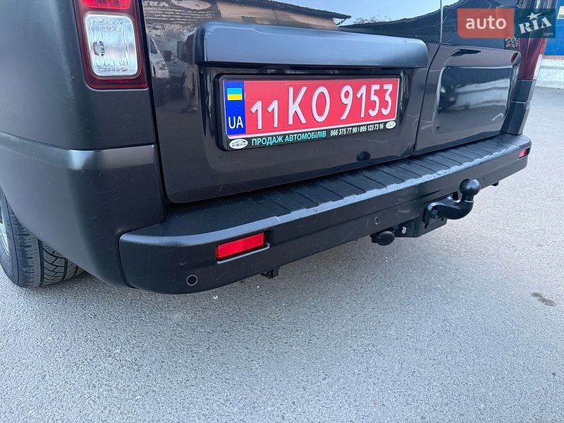 Грузовой фургон Renault Trafic 2020 в Луцке