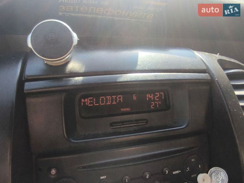Минивэн Renault Trafic 2008 в Киеве