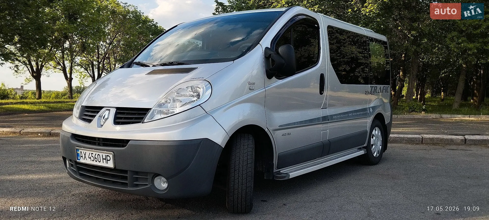 2014 Renault Trafic - мініатюра 2