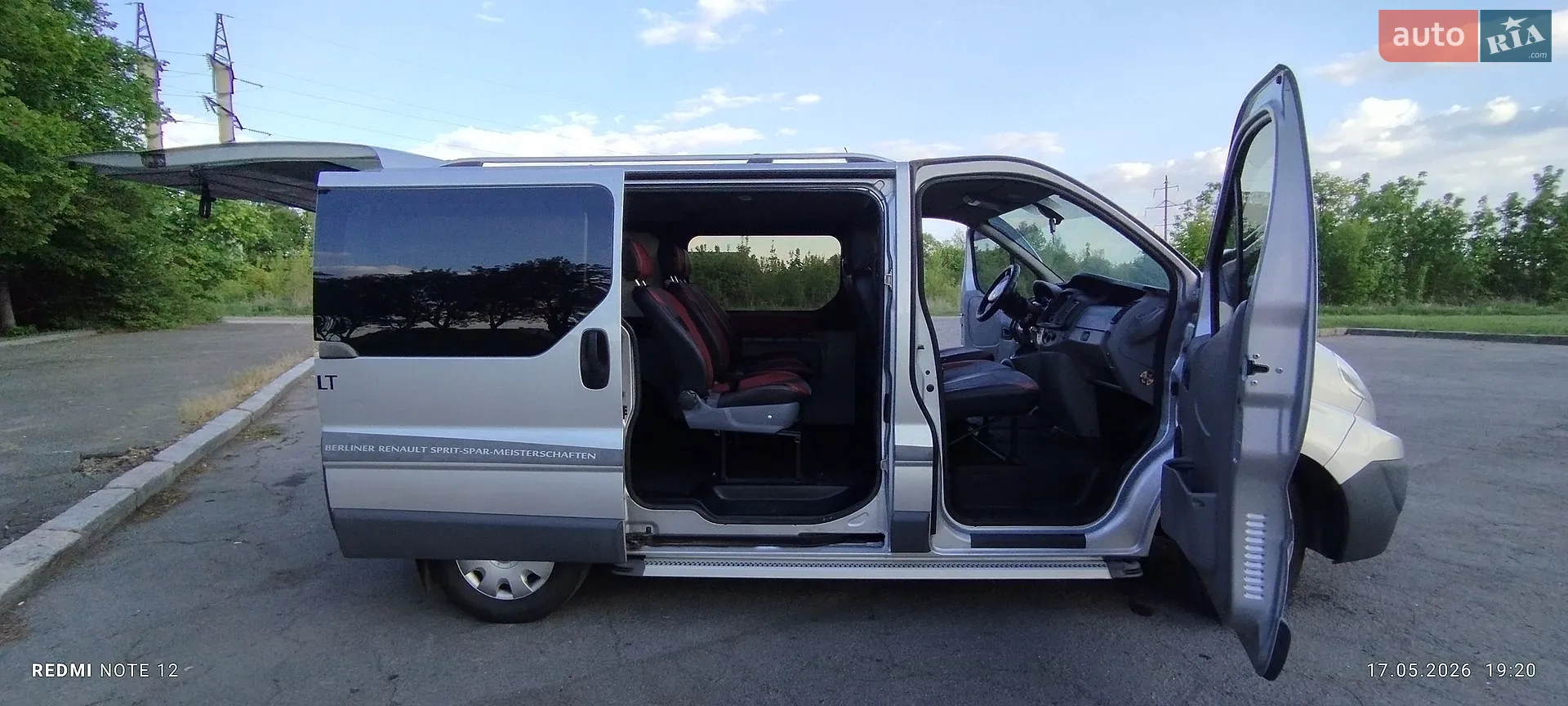 2014 Renault Trafic - мініатюра 11