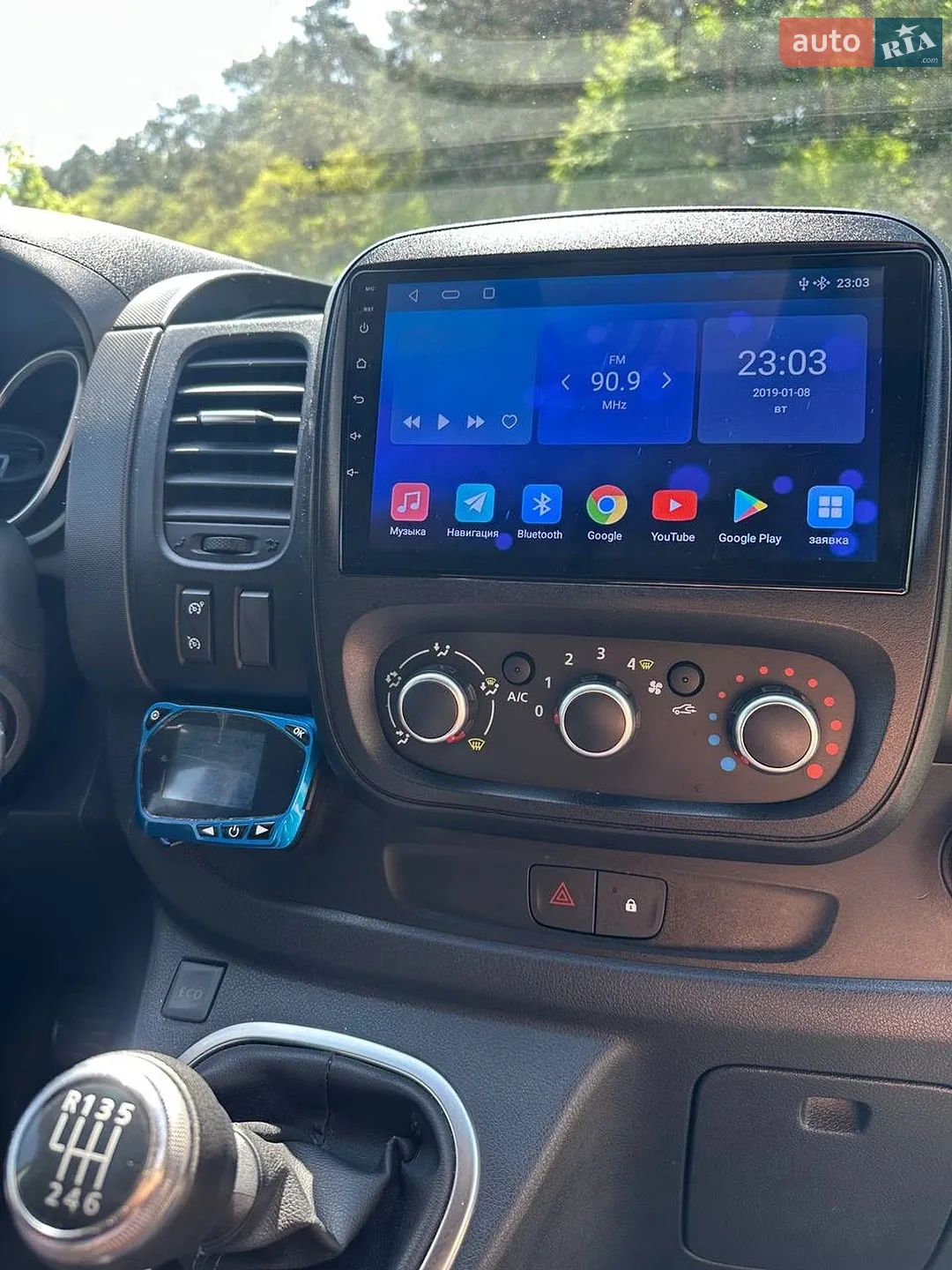 2021 Renault Trafic - мініатюра 16