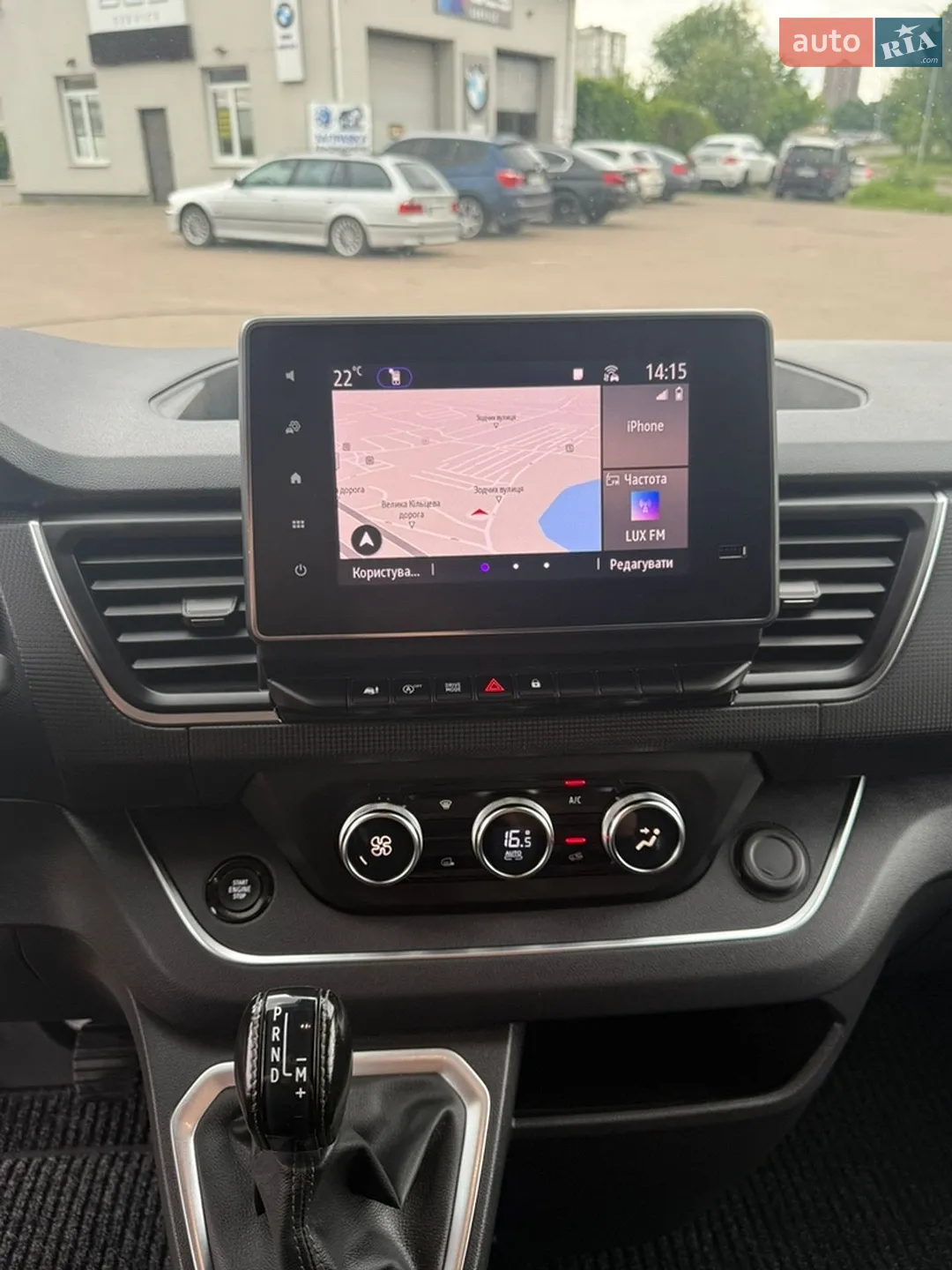 2022 Renault Trafic - мініатюра 89