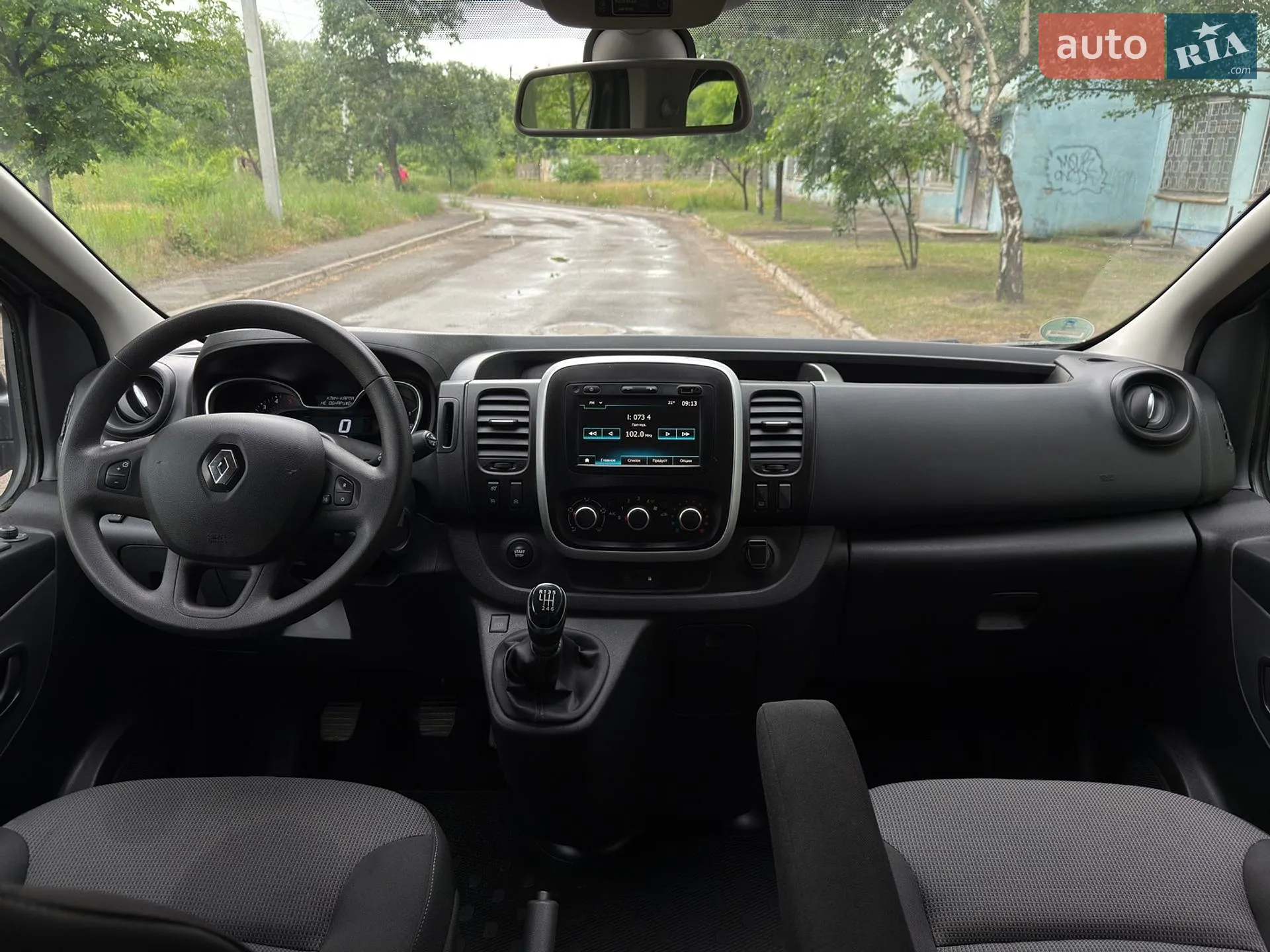 2020 Renault Trafic - мініатюра 15
