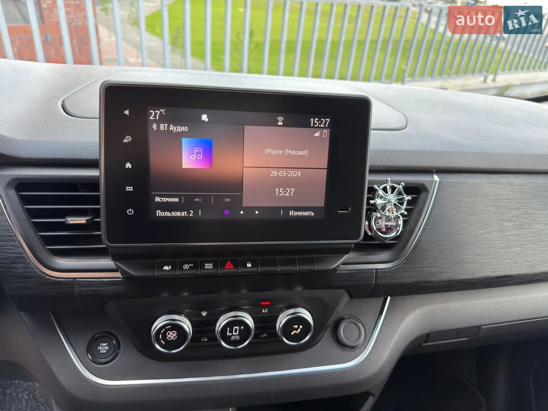 2022 Renault Trafic - мініатюра 25