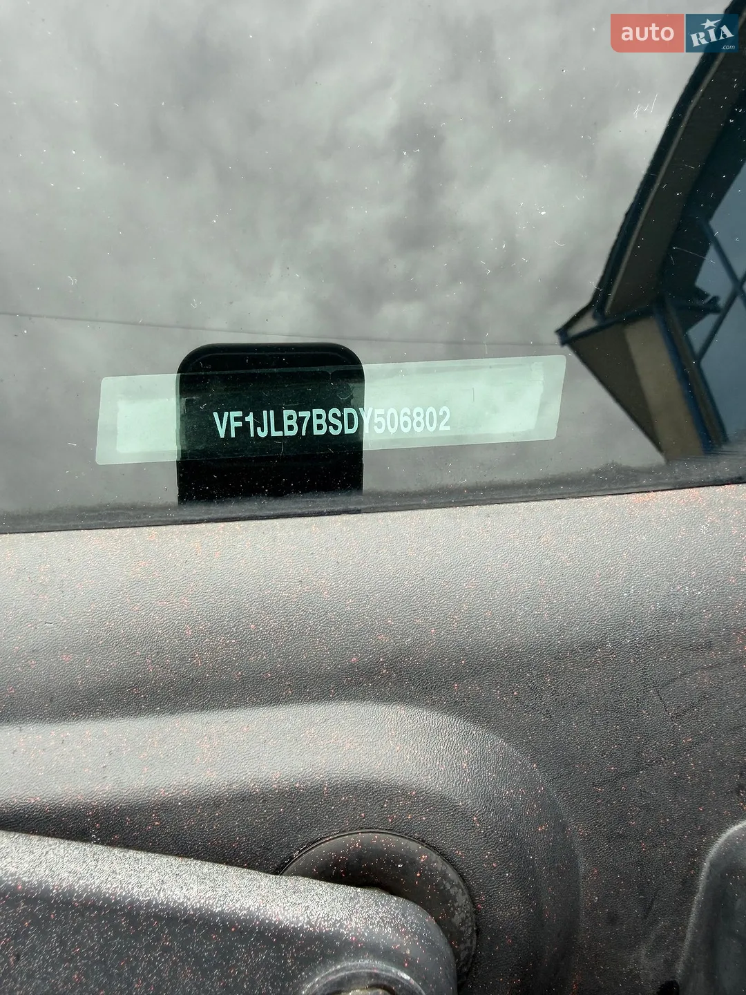 2013 Renault Trafic - мініатюра 25
