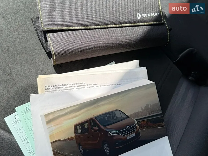 Грузовой фургон Renault Trafic 2021 в Ананьеве документ 2 фото Грузовой фургон Renault Trafic 2021 в Ананьеве документ