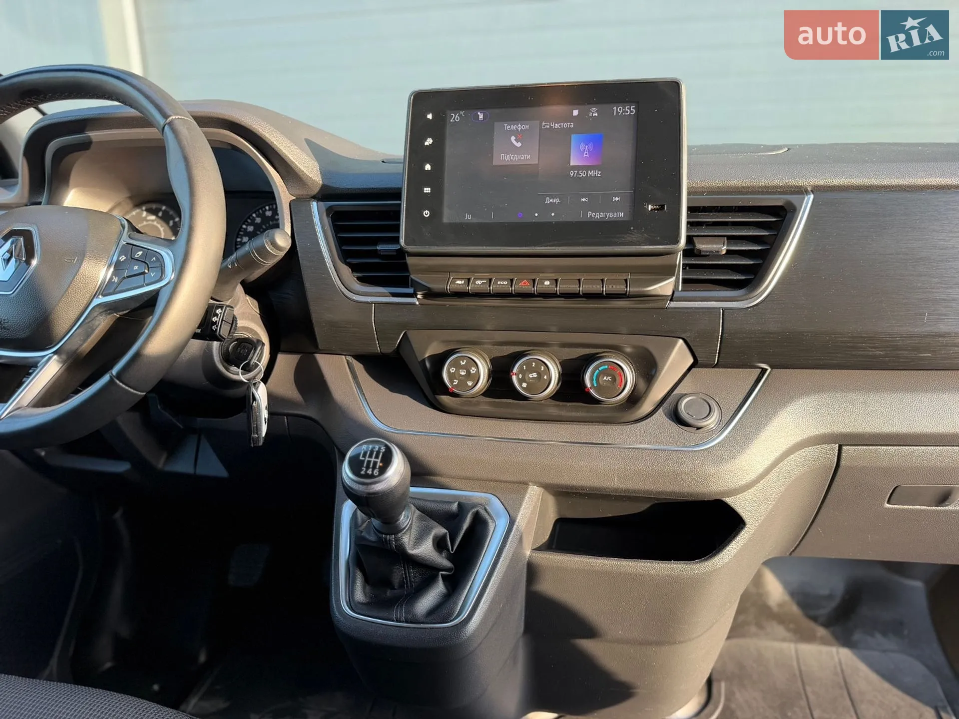 2022 Renault Trafic - мініатюра 74