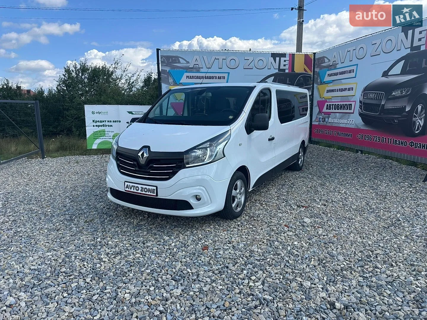 2016 Renault Trafic - фото 1