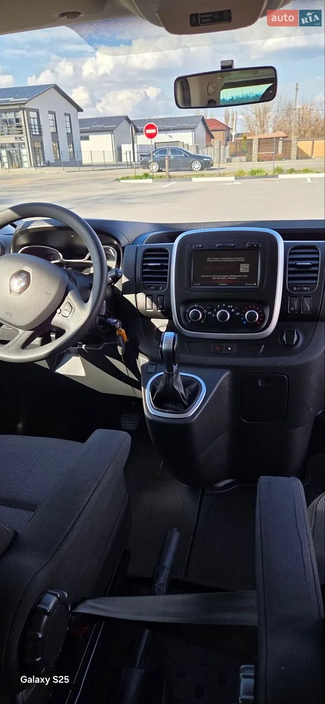 2021 Renault Trafic - мініатюра 53