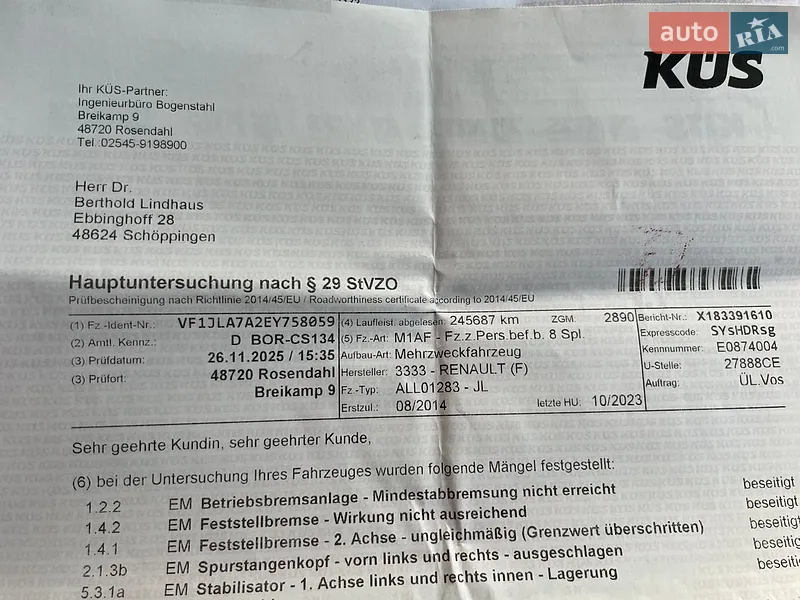 Мінівен Renault Trafic 2014 в Виноградові документ