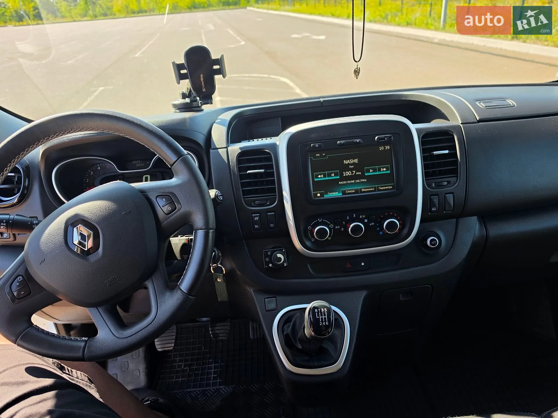 2020 Renault Trafic - мініатюра 33
