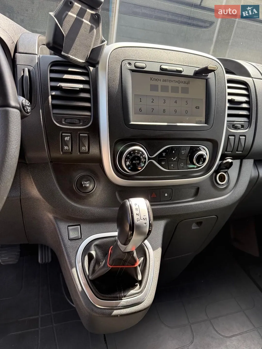 2021 Renault Trafic - мініатюра 22