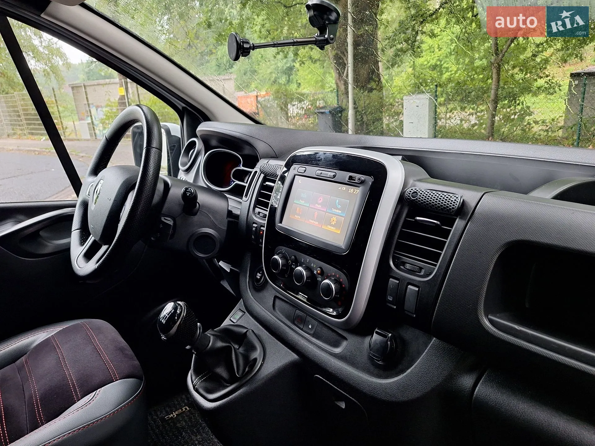 2020 Renault Trafic - мініатюра 13