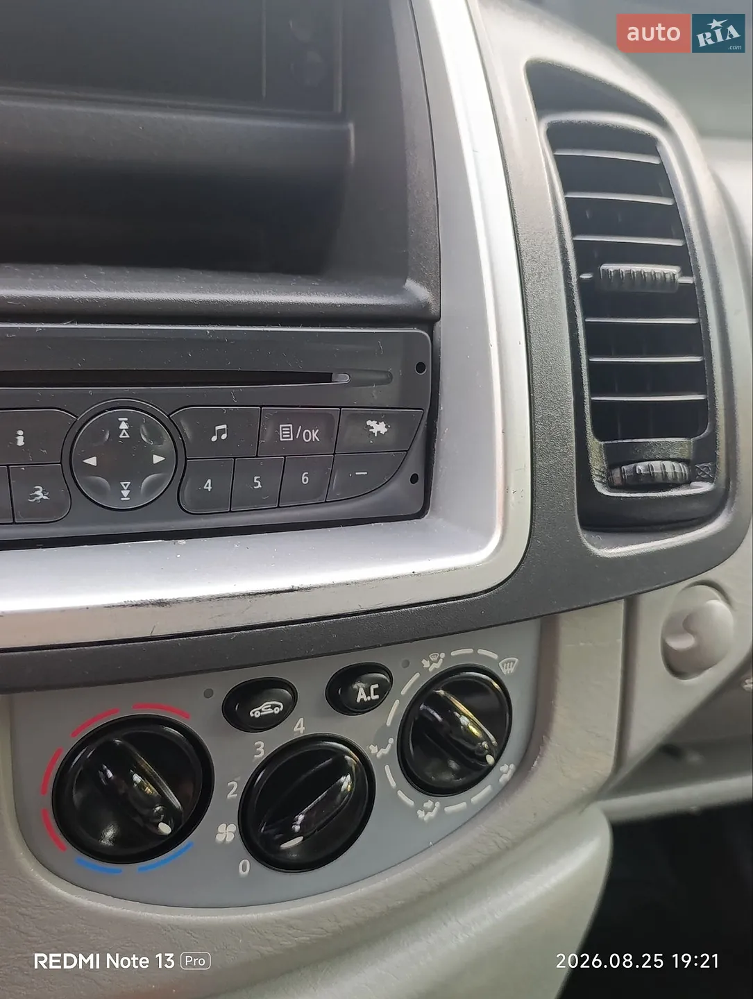 2012 Renault Trafic - мініатюра 60