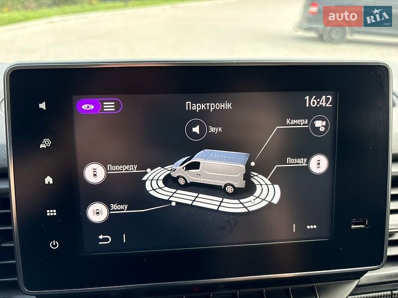Вантажний фургон Renault Trafic 2023 в Бережанах фото 47 Вантажний фургон Renault Trafic 2023 в Бережанах