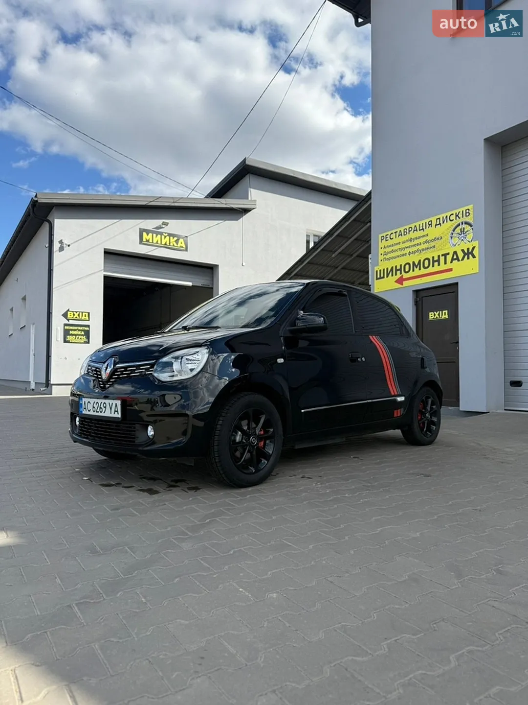 2021 Renault Twingo - мініатюра 51