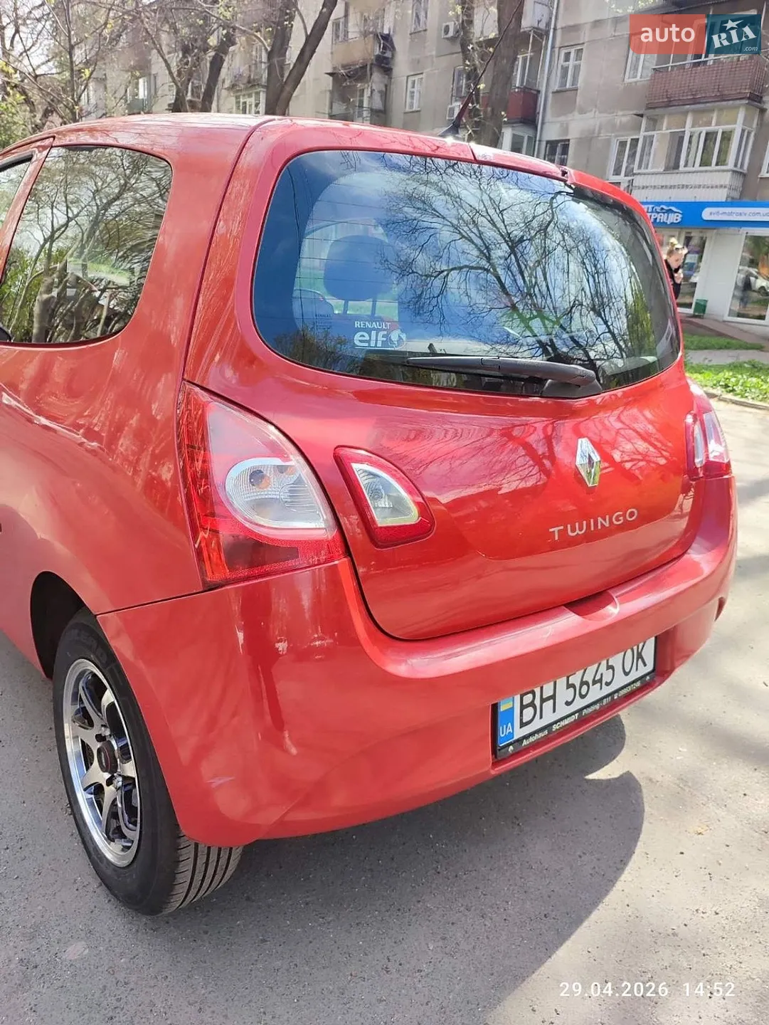 Renault Twingo 2012 VIN VF1CN041546989910 фото оголошення 5 з 25