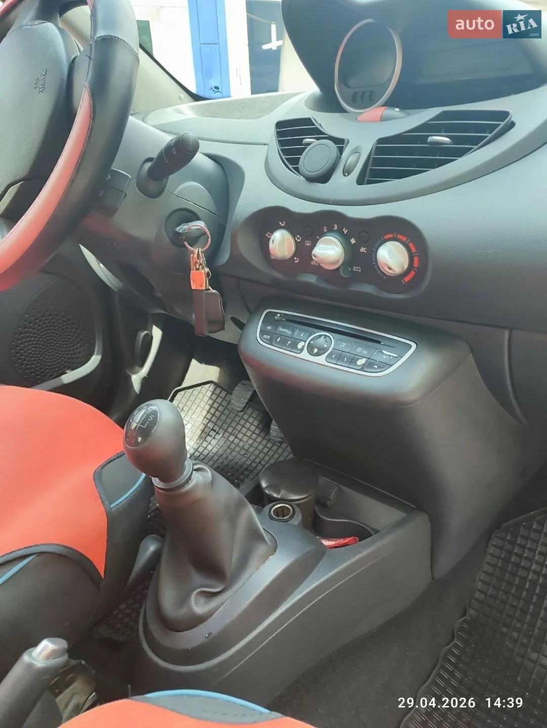 Renault Twingo 2012 VIN VF1CN041546989910 фото оголошення 15 з 25