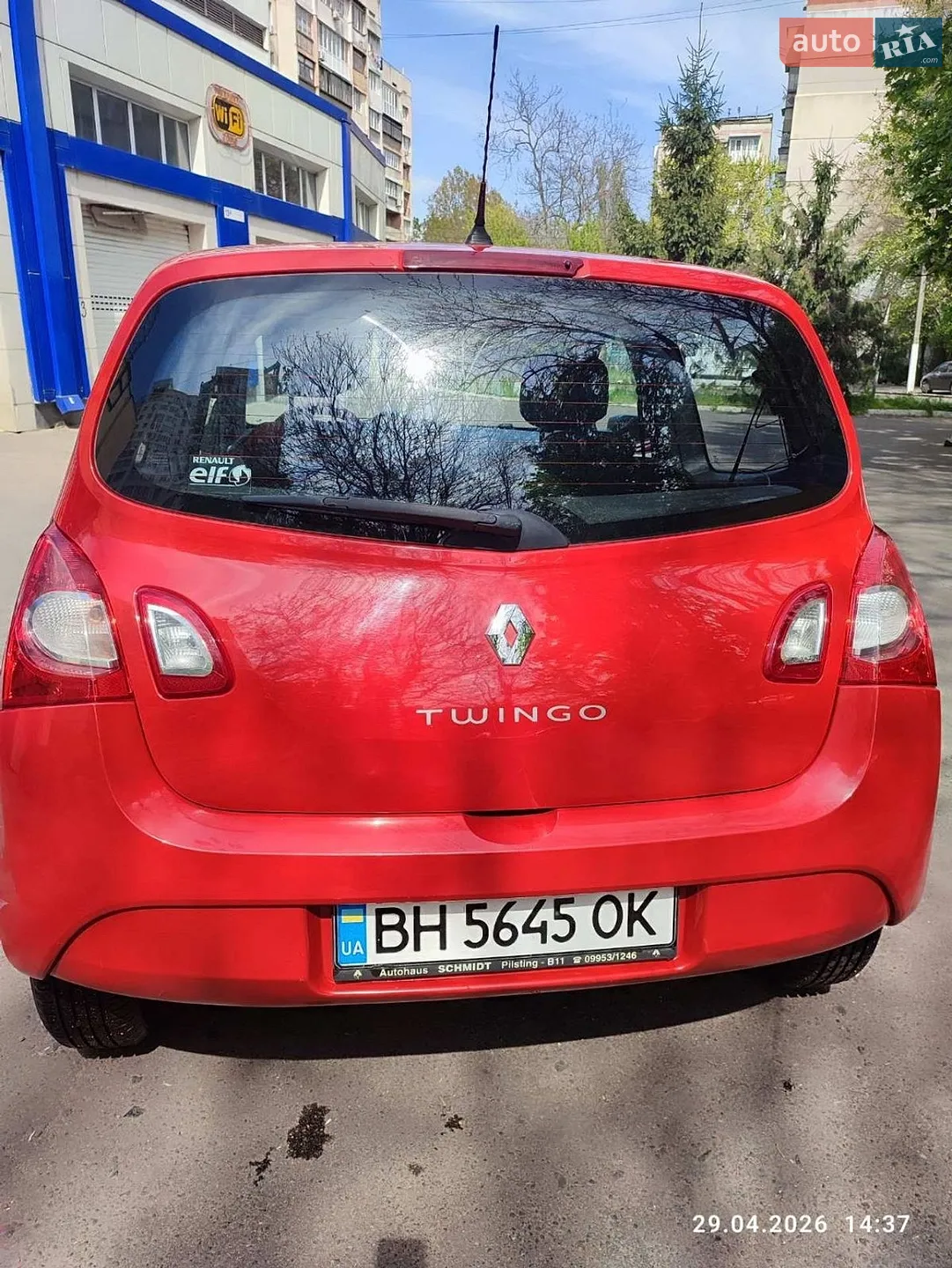 Renault Twingo 2012 VIN VF1CN041546989910 фото оголошення 17 з 25