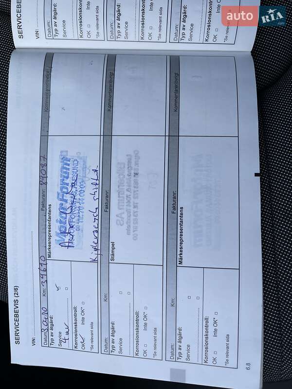 Хетчбек Renault Zoe 2015 в Львові