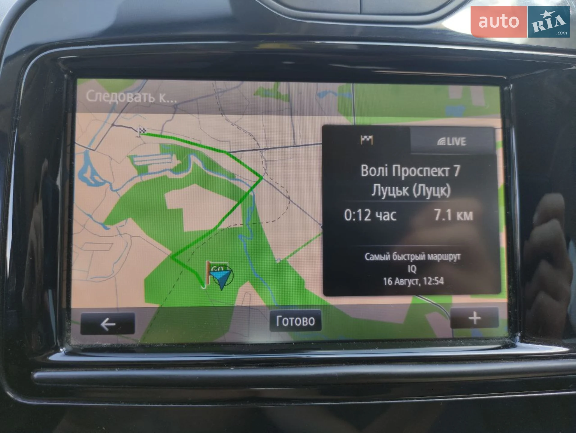 2014 Renault ZOE - мініатюра 24