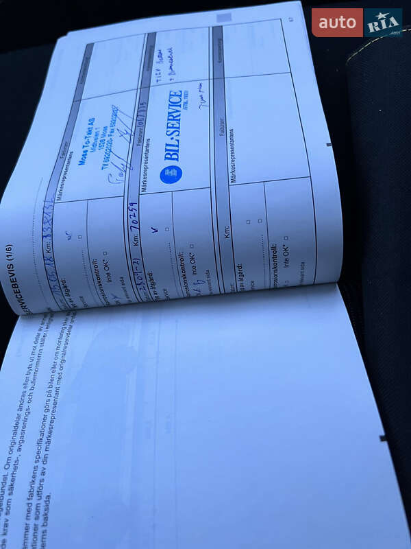 Хетчбек Renault Zoe 2017 в Мостиській фото 20 Хетчбек Renault Zoe 2017 в Мостиській